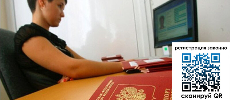 форма 3 в Полысаево форма 3 в Полысаево